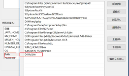 Go在windows10 64位上安装
