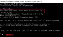 学有小成-mysql数据库-01