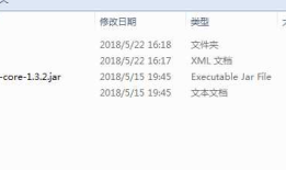 使用generator生成dao、mapping和model
