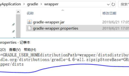 Android如何运行他人工程