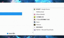 【watcher】 #02 c# 中实现时间戳等，日期数字及大概率绝对随机数 实现