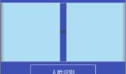 神目人脸识别Android SDK Demo说明