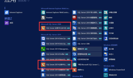 SQLSERVER 升级版本的方法