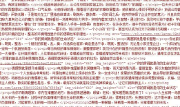微信小程序富文本-wxParse的使用