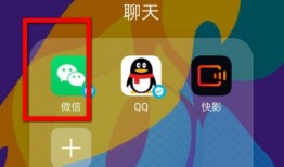 微信好友永久删除怎么操作 微信好友永久删除操作方法【详解】