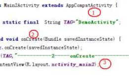 一起学Android之Activity