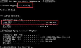 抓包工具：fiddler、charles手机连接电脑代理