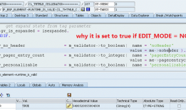 SAP CRM WebClient UI表格编辑模式的调试明细