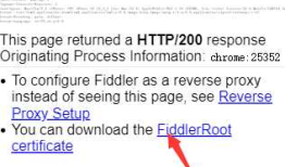 如何利用fiddler4 抓取手机的数据包