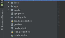 关于Android studio的项目界面各部分的认识