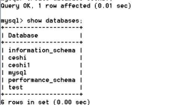 mysql数据库的概念及入门语句