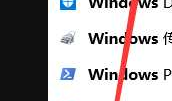 Windows Media Player 打不开怎么办