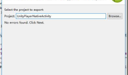 Unity3d接入微信支付sdk返回-1