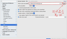 Android studio中Terminal中使用git（Windows环境）