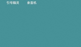 (最简单)小米MIX 2S的usb调试模式在哪里开启的流程