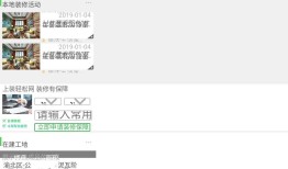 70.JS---利用原生js做手机端网页自适应解决方案rem布局