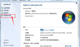 Android环境搭建及Ionic打包（win7）