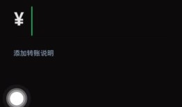 微信怎么测试自己是否被删 微信测试自己是否被删方法【教程】