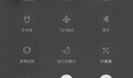 微信没网络能支付吗 微信没网络支付方法【详解】
