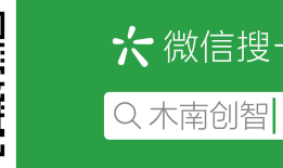 有一种亲切是手机