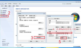 【Android】Android Studio真机调试的问题统整