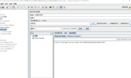 Jmeter之JSON提取器