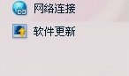 QQ怎么设置拒绝添加好友
