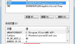 Cordova 开发环境搭建及创建第一个app