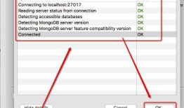 MongoDB可视化工具 Studio 3T