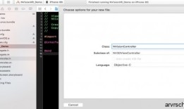 iOS教程二 —— NVisionXR创建控制器和Vuforia对象