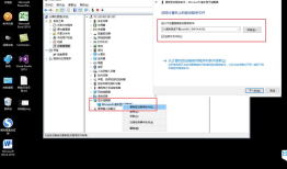 WIN10平板系统 如何自定义分辨率，修改分辨率