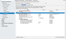 android studio 3.4配置Android -jni 开发基础