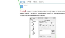 Django项目：CMDB(服务器硬件资产自动采集系统)--08--06CMDB测试Linux系统采集硬件数据的命令03