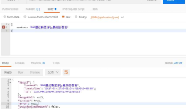 ABP框架用Dapper实现通过SQL访问数据库