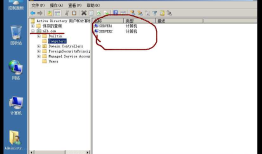 win2008r2 实现NLB 图文讲解