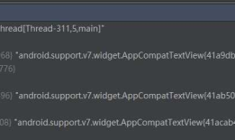 在学习android_serialport_api的LoopBackActivity例程时遇到的接收线程没有正常退出的问题和解决过程 2017年9月4日