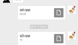 留学生编程代写，留学生编程作业代写(微信leechanx)