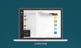 手动删除的微信聊天记录如何恢复 手动删除的微信聊天记录恢复方法【详解】