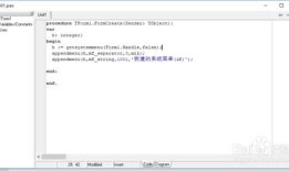Delphi通过AppendMenu和DeleteMenu在系统菜单中添加删除菜单项