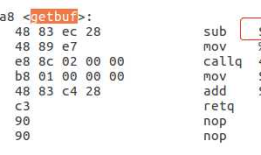 CSAPP Lab：Attack Lab——手把手教你写病毒（大误