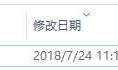 MySQL Community Server 8.0.11下载与安装配置