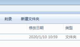 如何使用Git命令将代码上传到GitHub