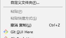 window系统-项目提交至github