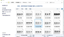解决zabbix web管理界面出现白色方框的问题