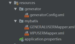 记录下 mybatis.generator 插件自动生成mapper+entity+mapper.xml 少走点坑