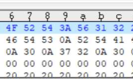 【Oracle】IMP-00010: not a valid export file, header failed verification