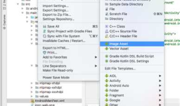 【Android】Android Studio3.1 Mac版本设置项目桌面icon