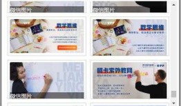 thinkCMF图片上传选择已上传图片