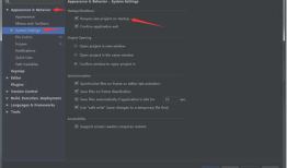 android studio 点击后，不打开上次的项目，