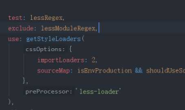 从零开始搭建 creact-react-app 脚手架